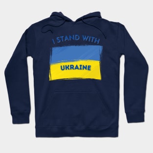 I stand with Ukraine Hoodie